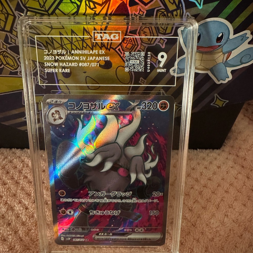 ANNIHILAPE EX 2023 POKEMON SNOW HAZARD SUPER RARE HOLO 087/071 TAG 9 GRADE
